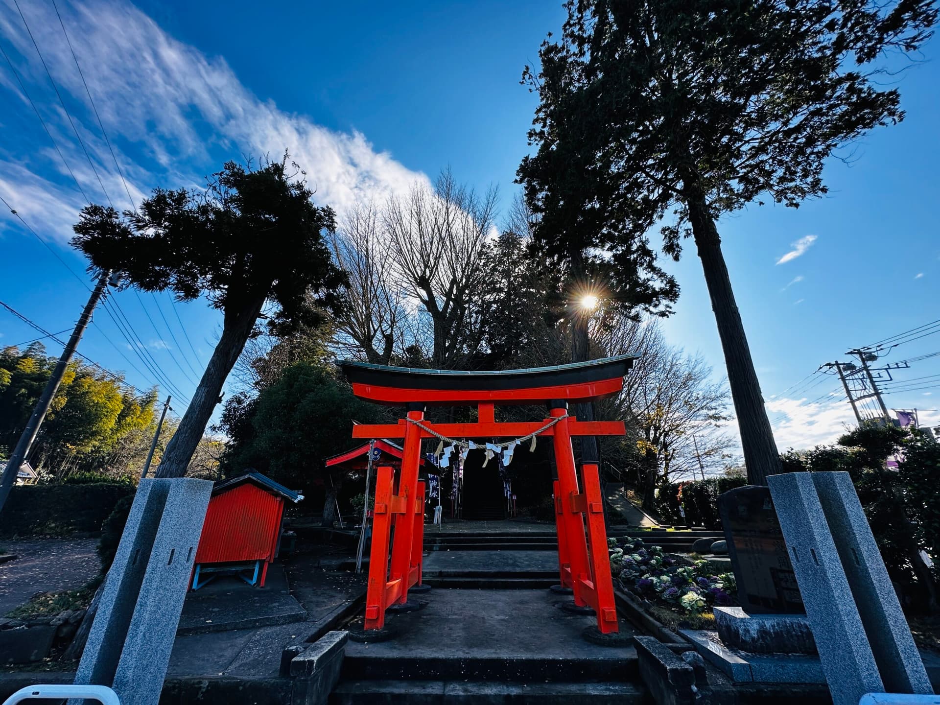 古船浅間神社