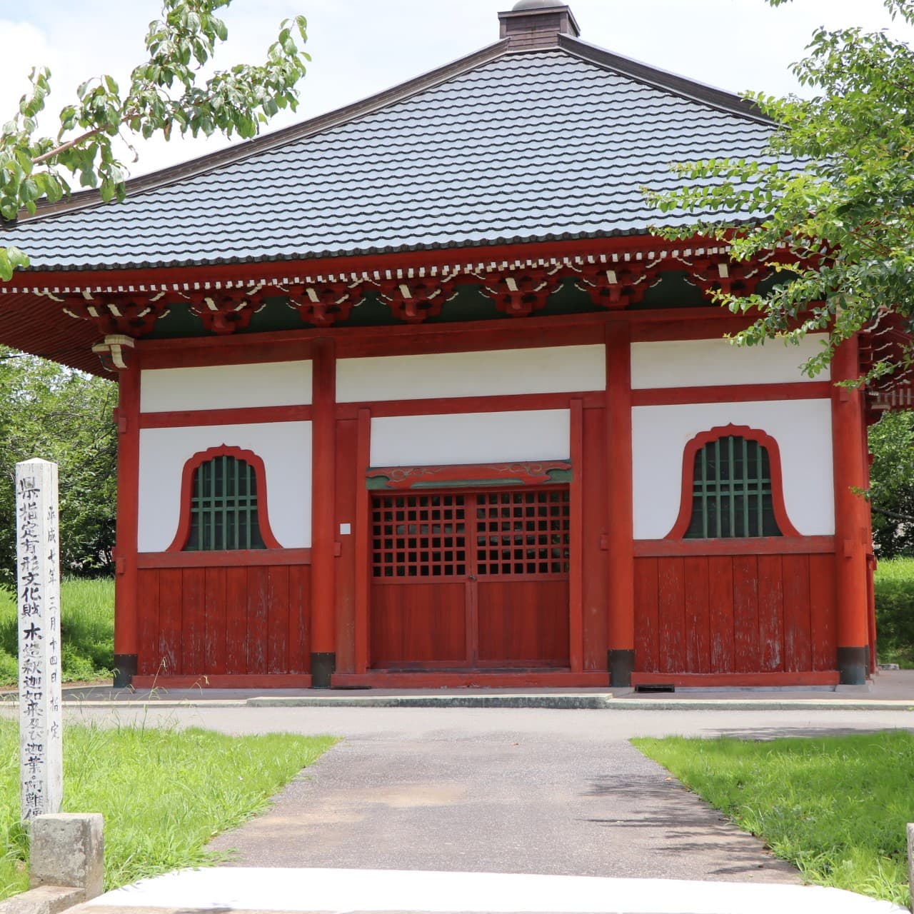 眼蔵寺