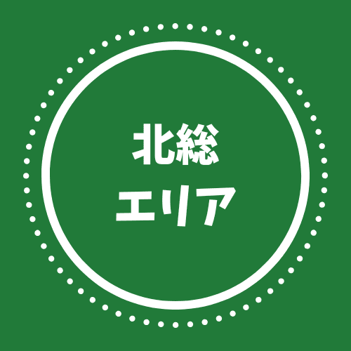 成田祇園祭