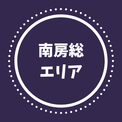 南国ナイトマーケット