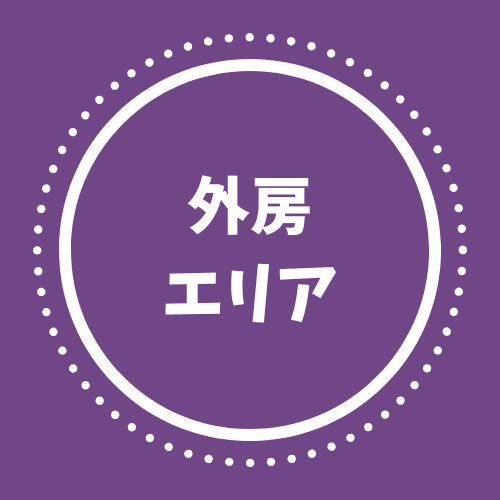 勝浦ウォーターアイランド オープン