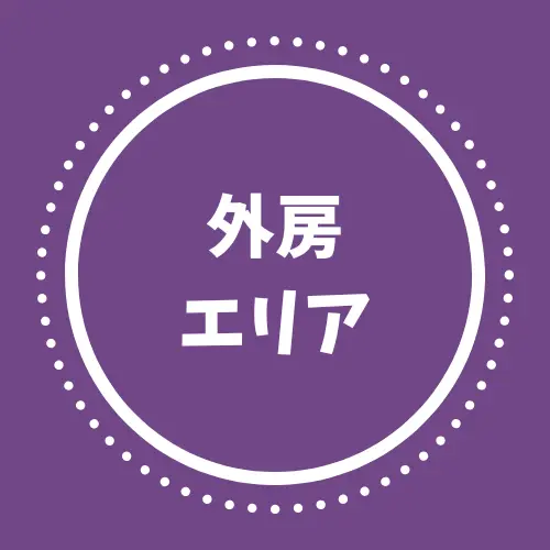 勝浦大漁まつり