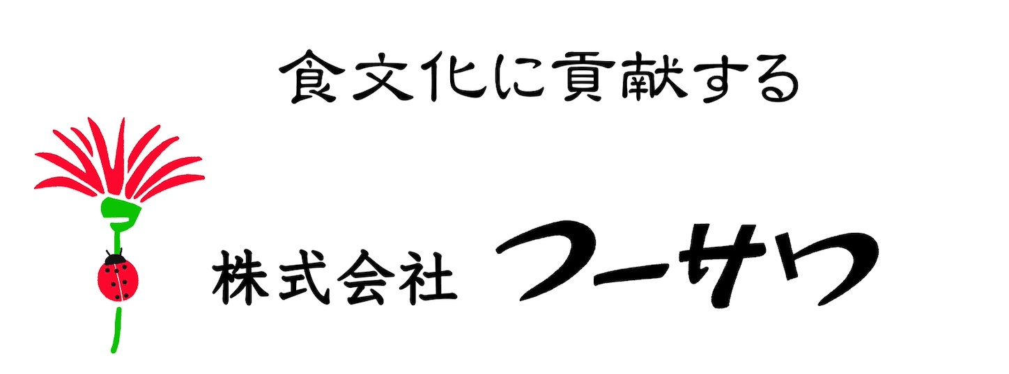 株式会社フーサワ