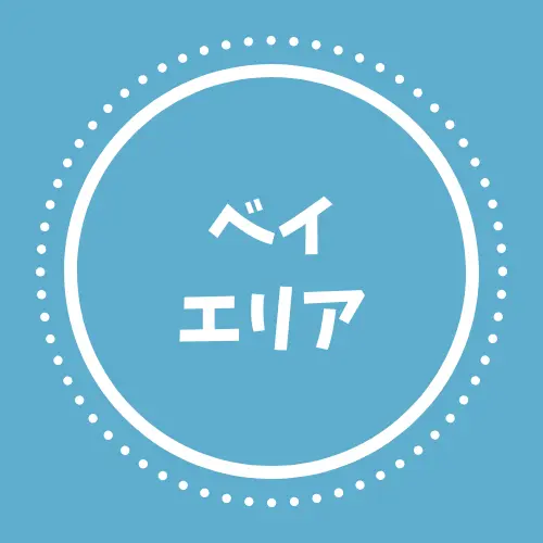第35回千葉都心イルミネーション ルミラージュちば 2025/2026