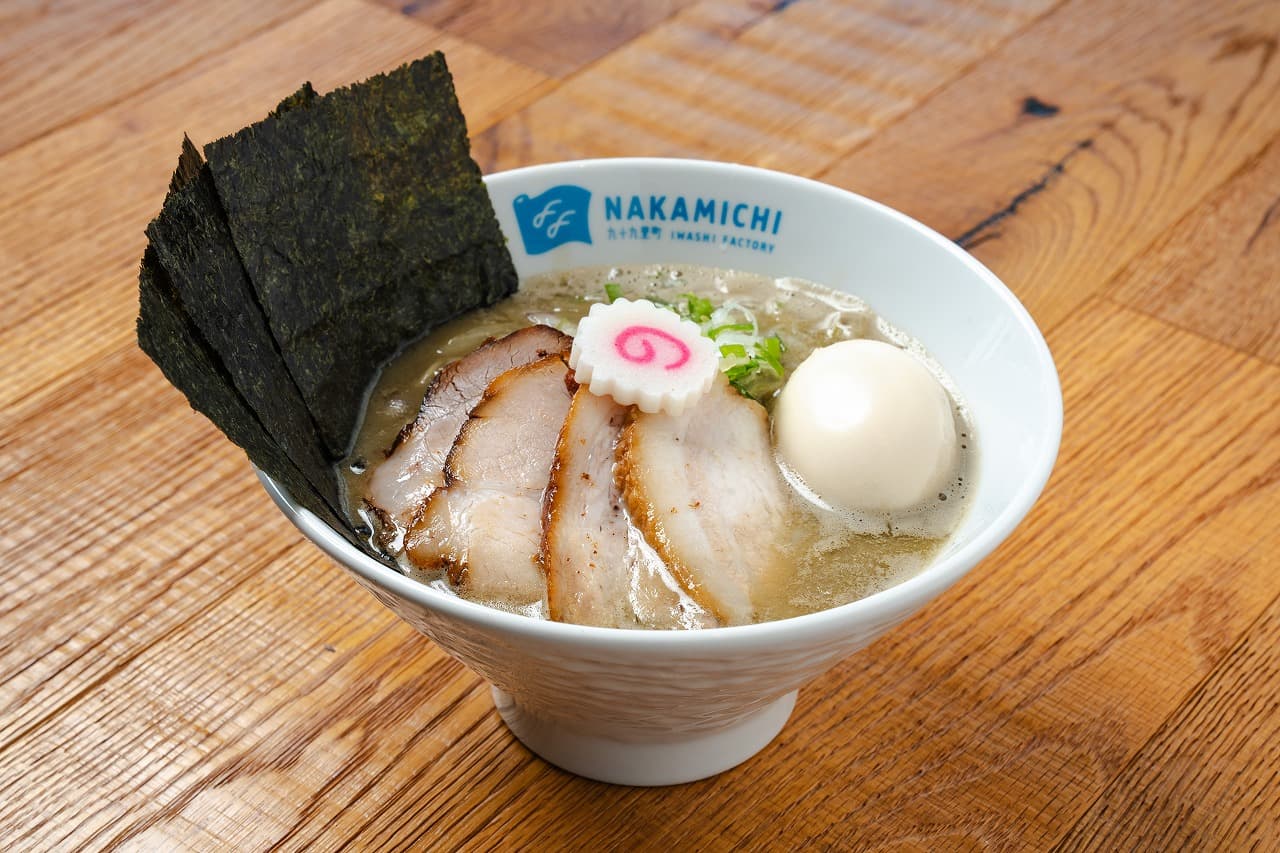 NAKAMICHI