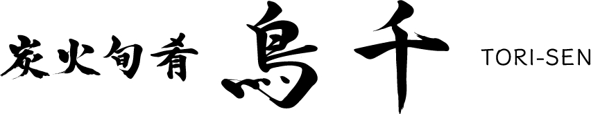 投稿サムネイル