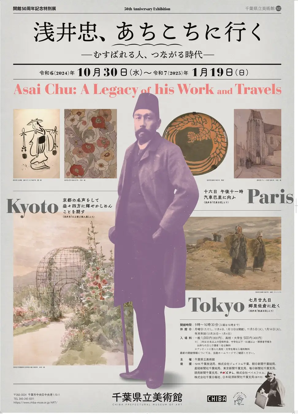 投稿サムネイル