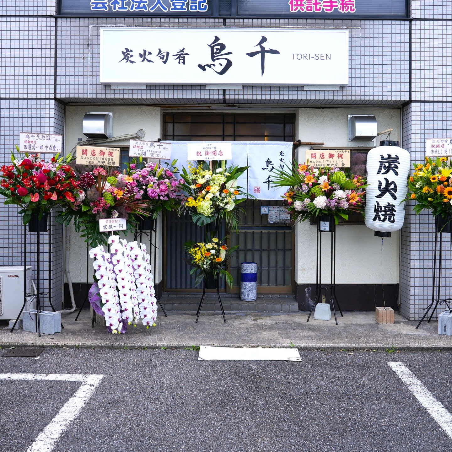 投稿サムネイル