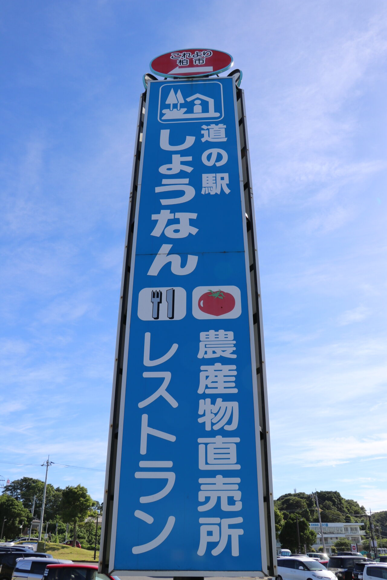 投稿サムネイル