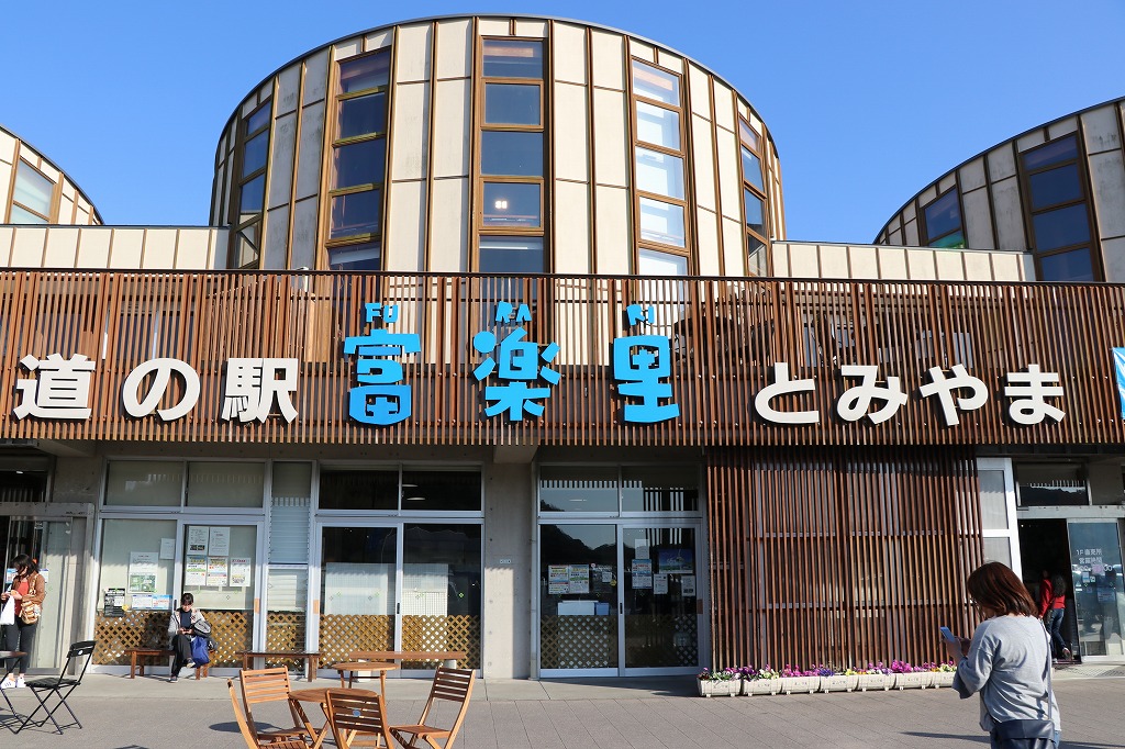 投稿サムネイル