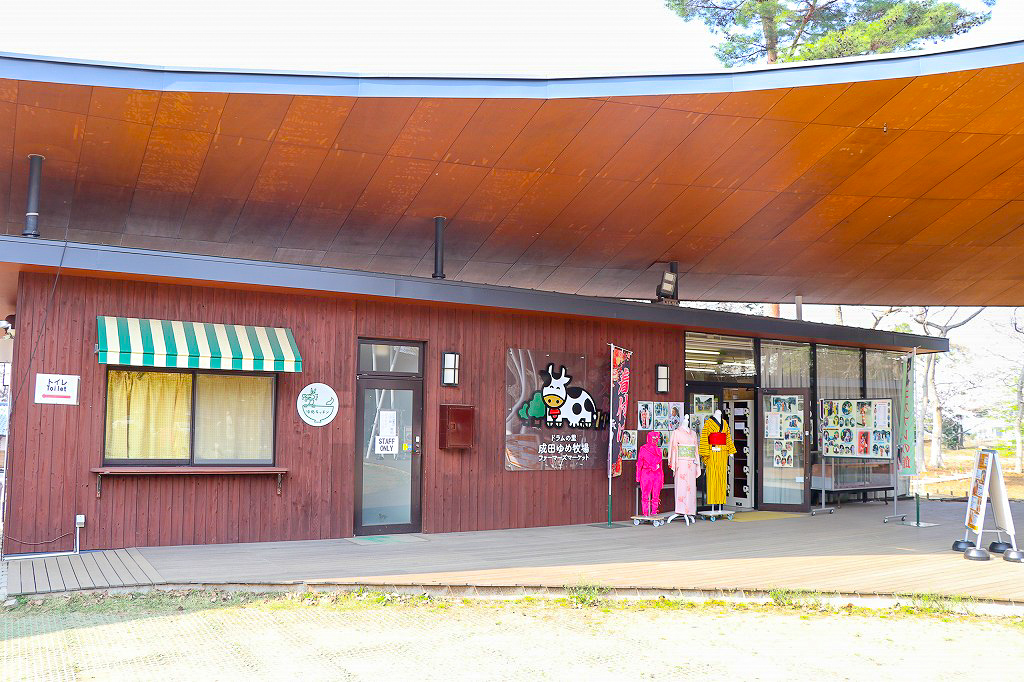 投稿サムネイル