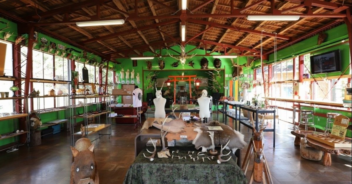 投稿サムネイル