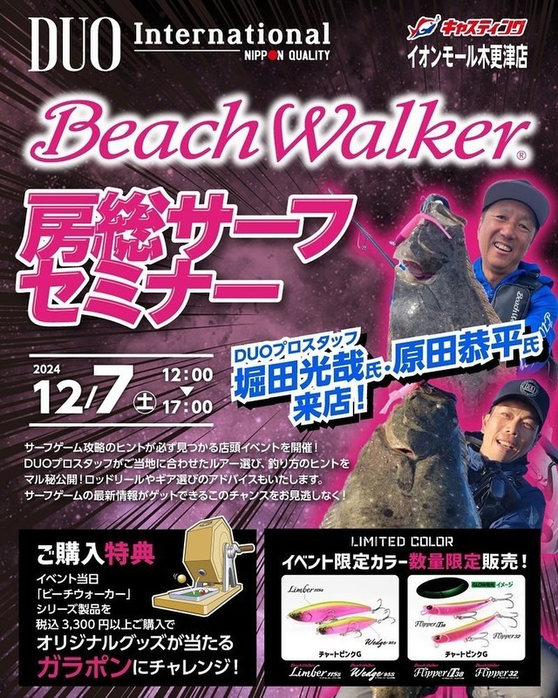 投稿サムネイル