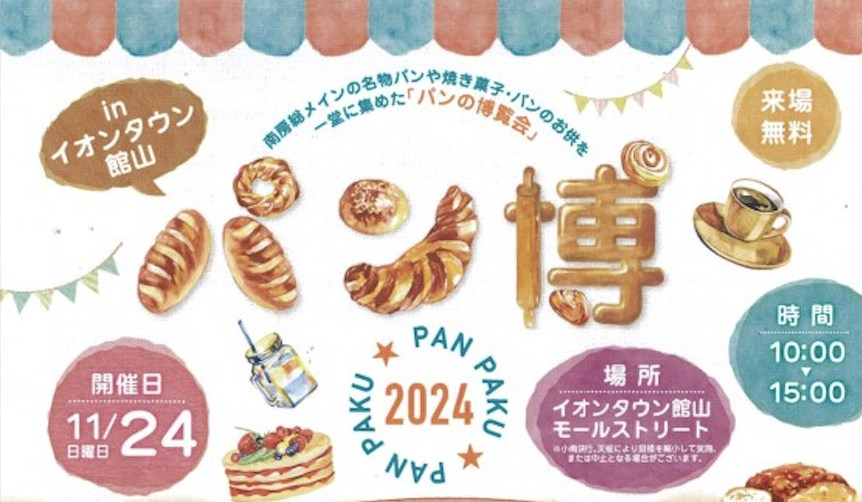 投稿サムネイル