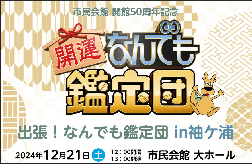 投稿サムネイル