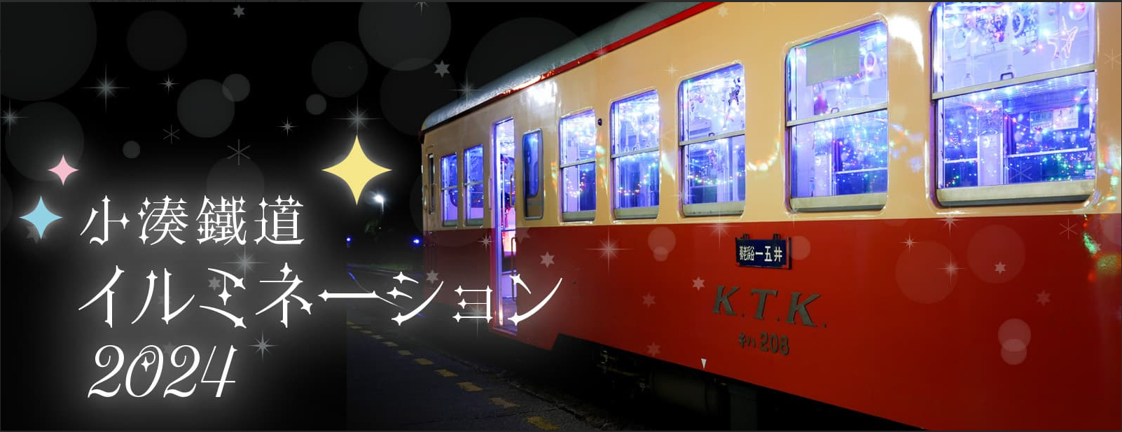 投稿サムネイル