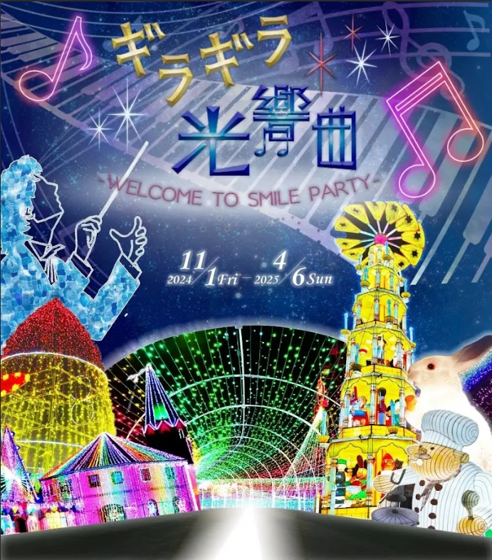 投稿サムネイル