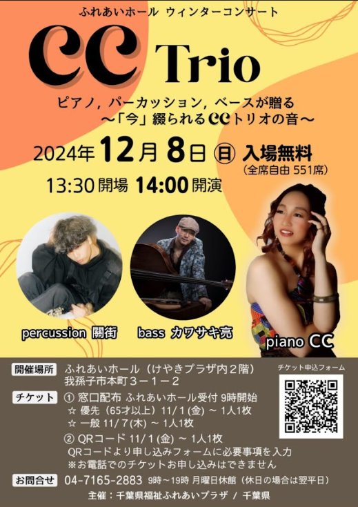 投稿サムネイル