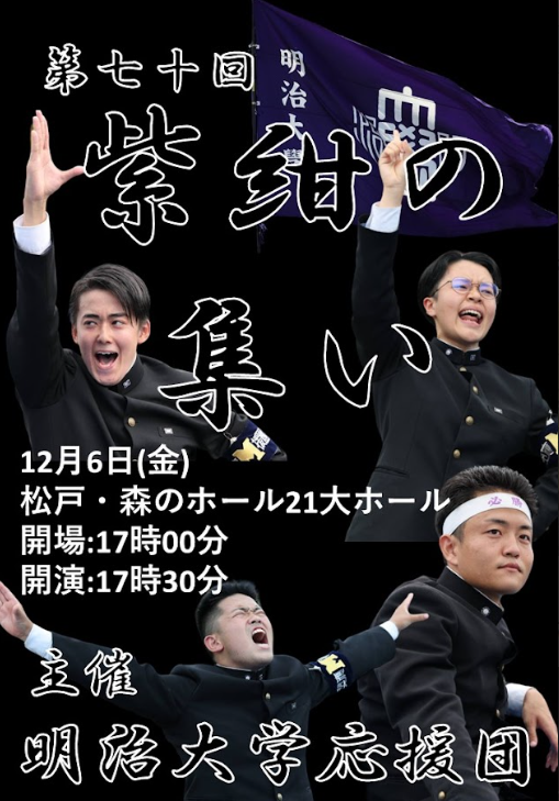 投稿サムネイル