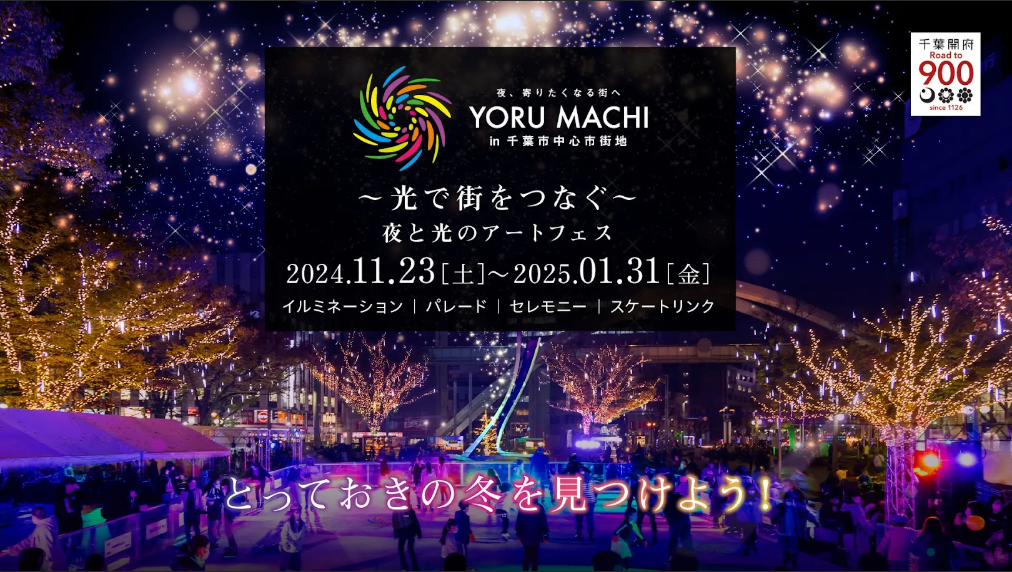 投稿サムネイル