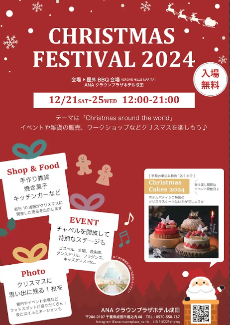 投稿サムネイル