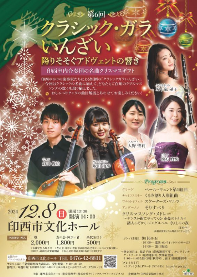 投稿サムネイル