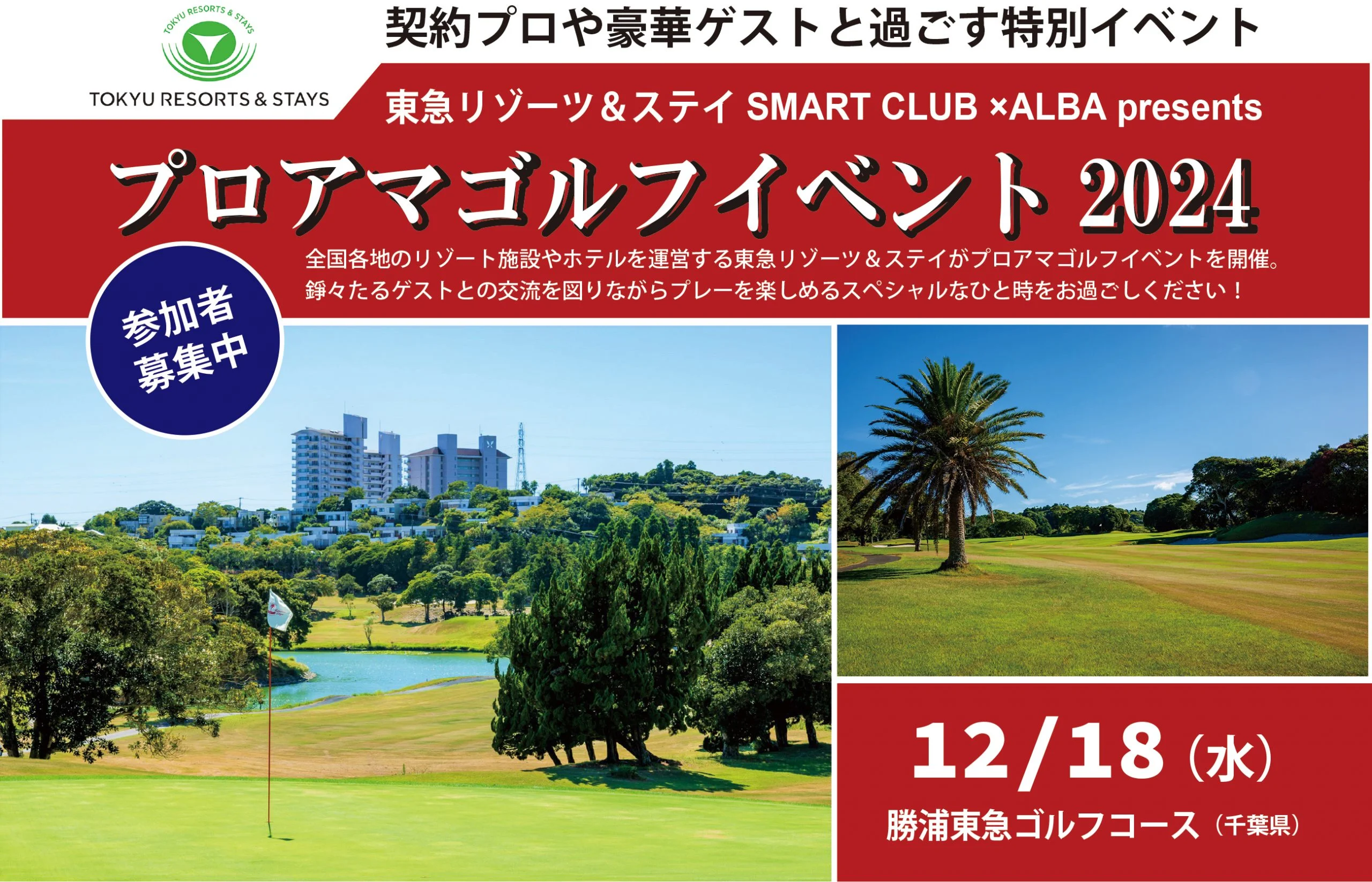 投稿サムネイル