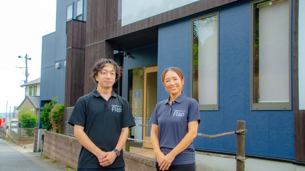 投稿サムネイル