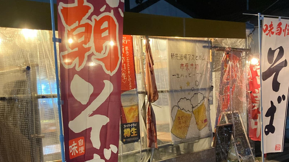 投稿サムネイル