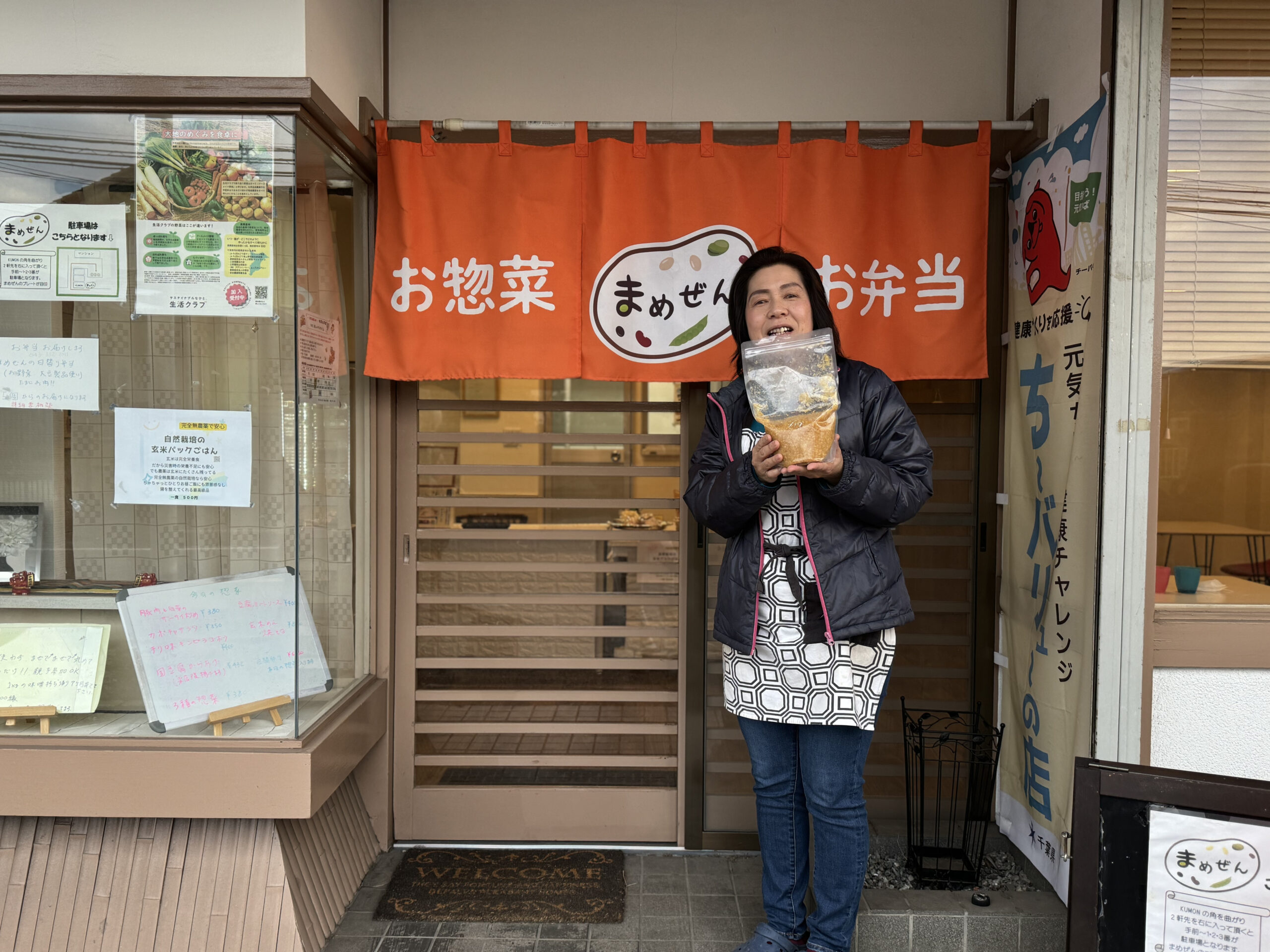 投稿サムネイル