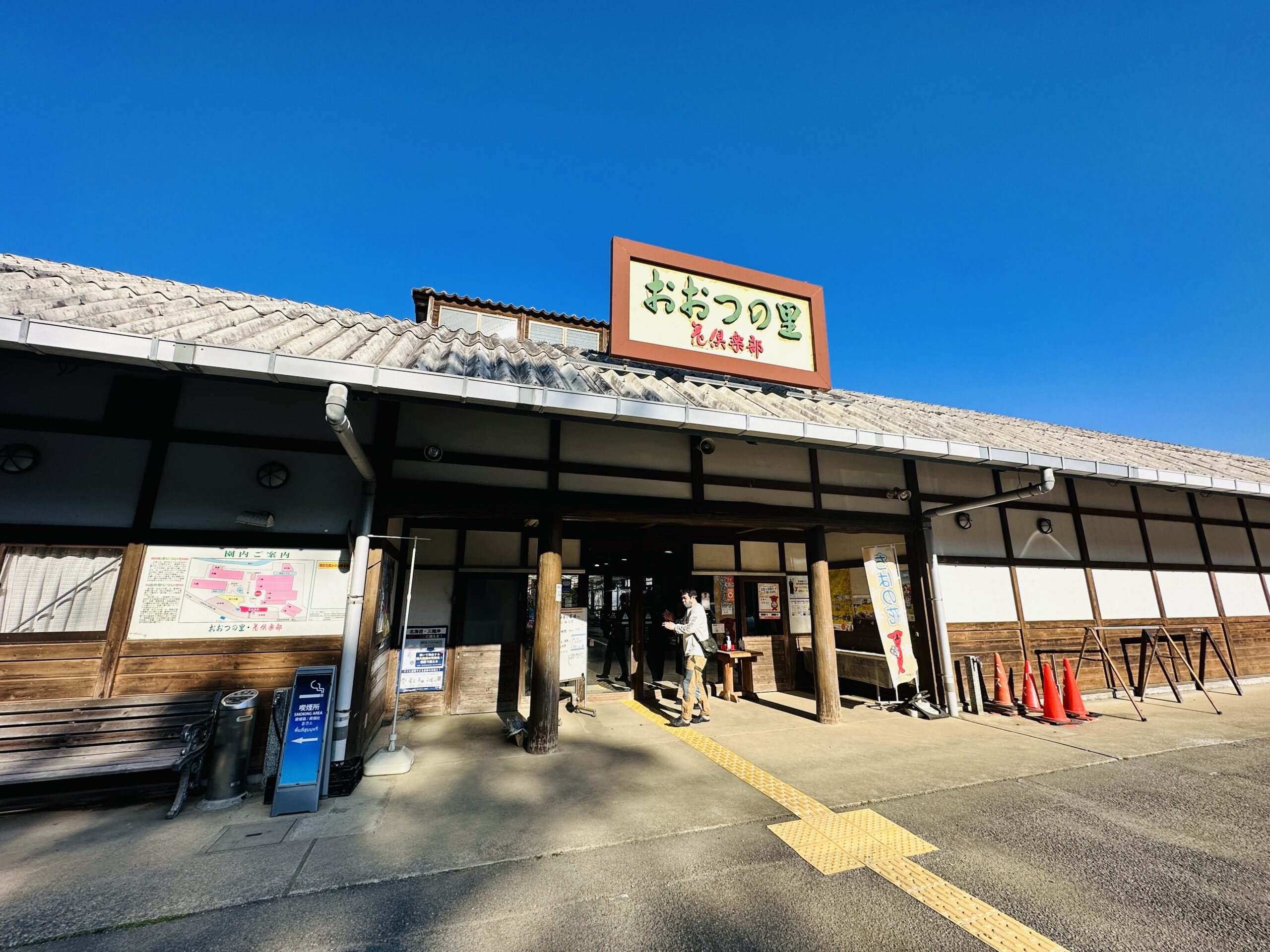 投稿サムネイル