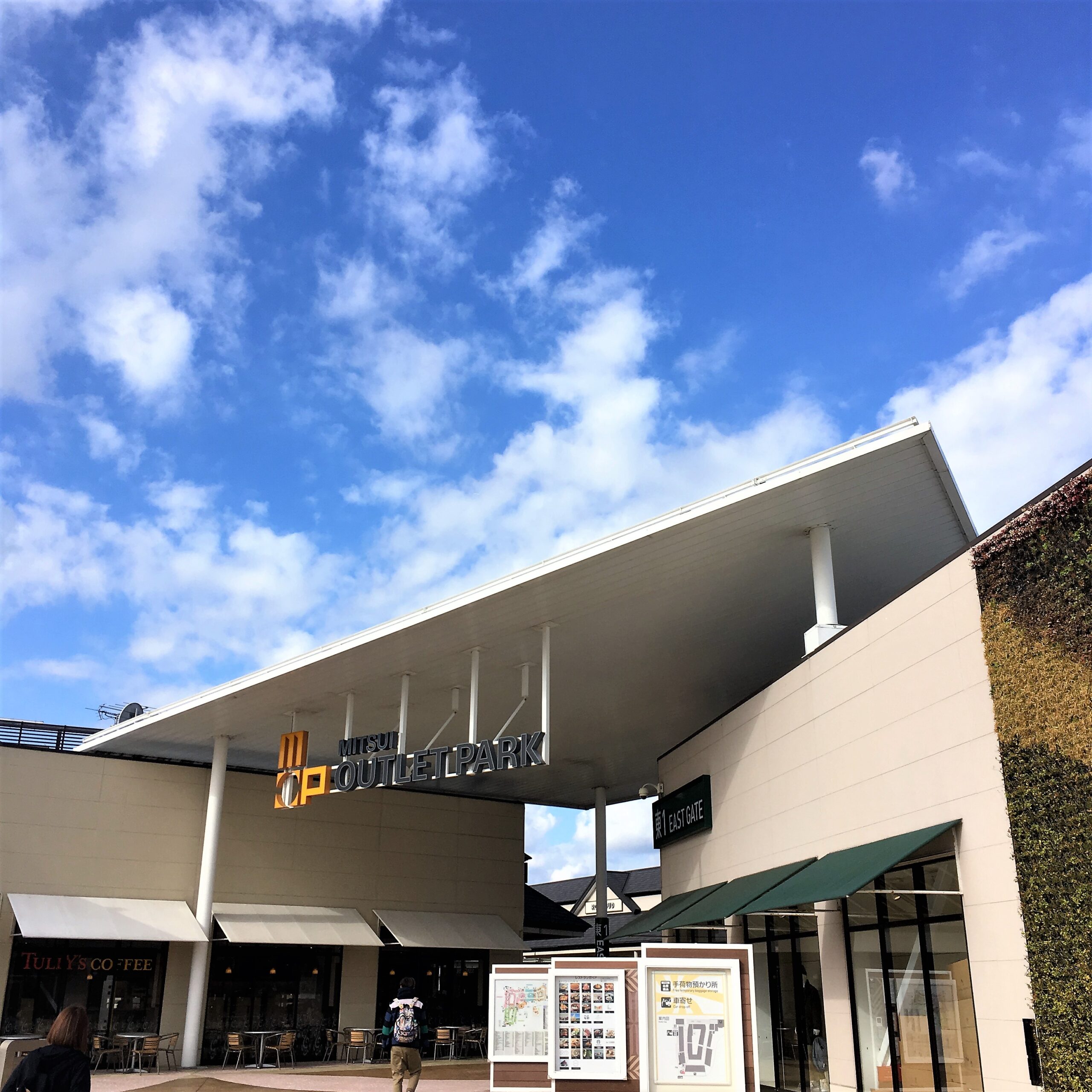 投稿サムネイル