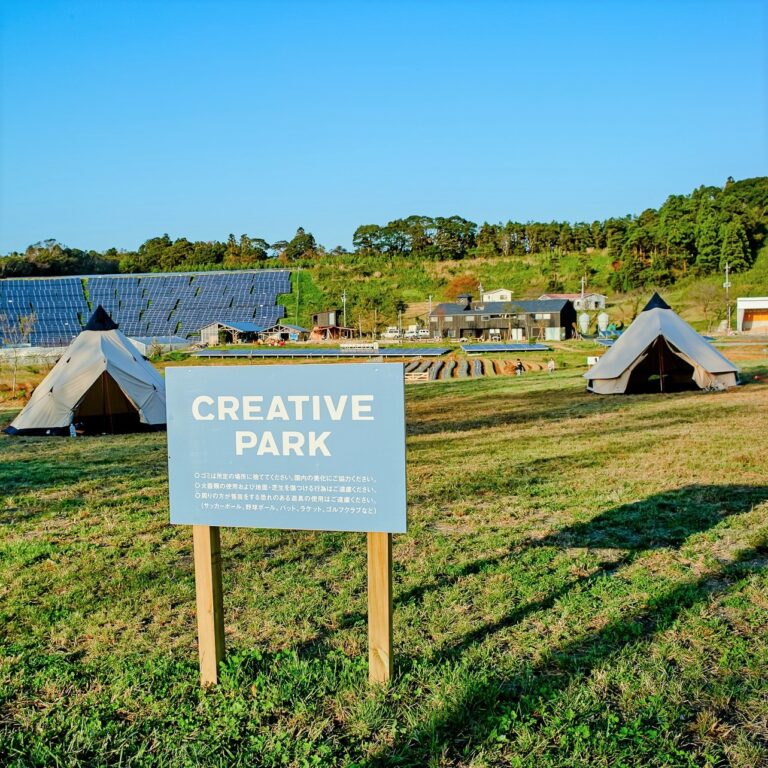 KURKKU FIELDS (クルックフィールズ)