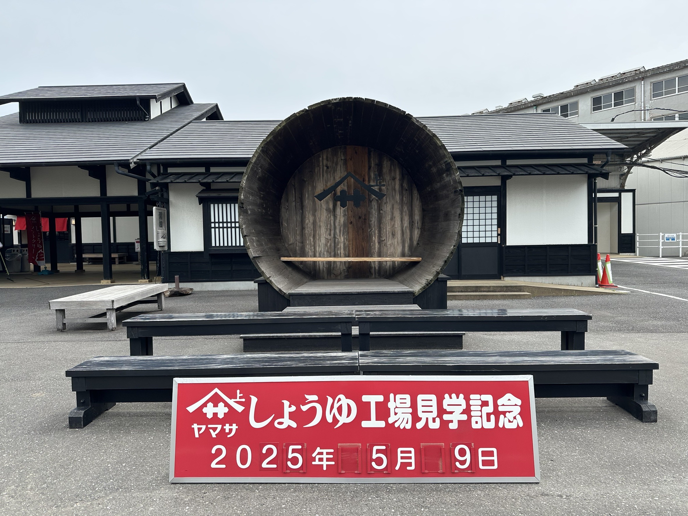 投稿サムネイル