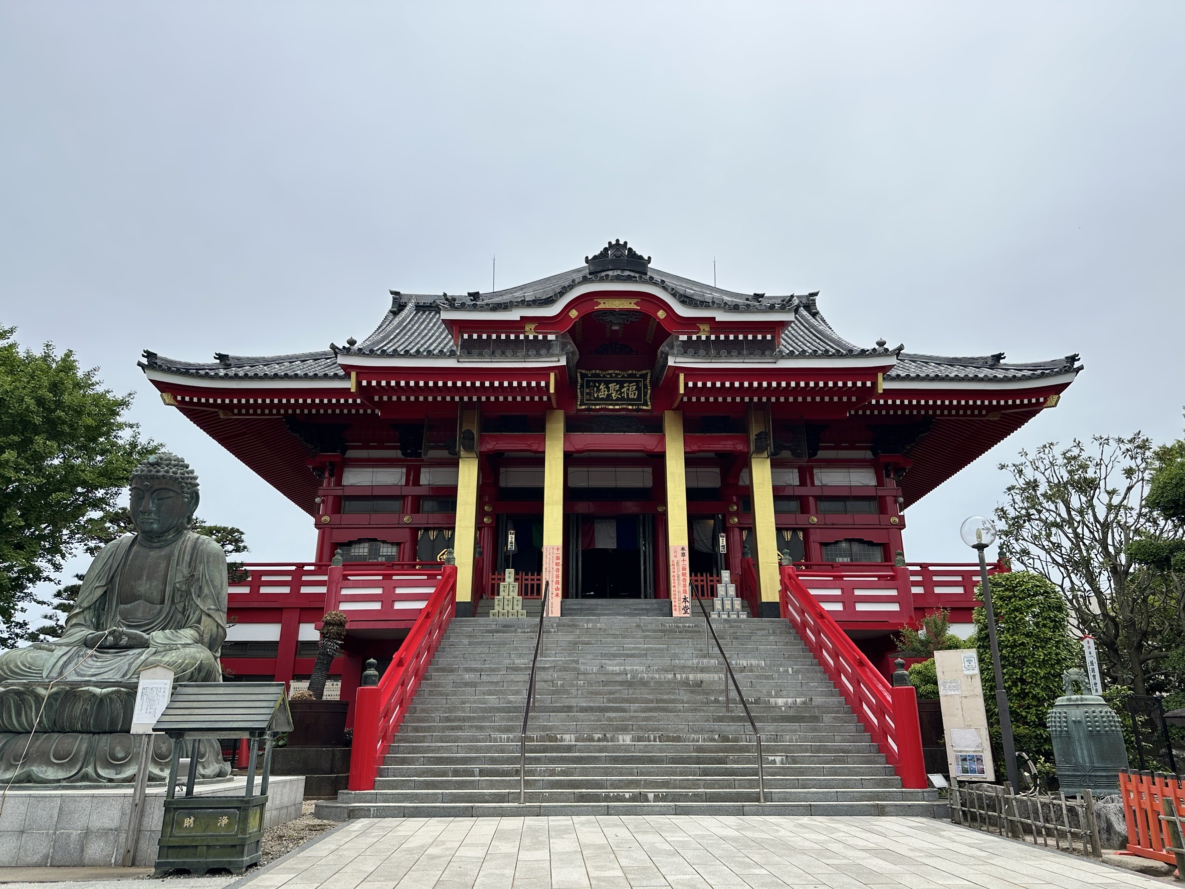 投稿サムネイル