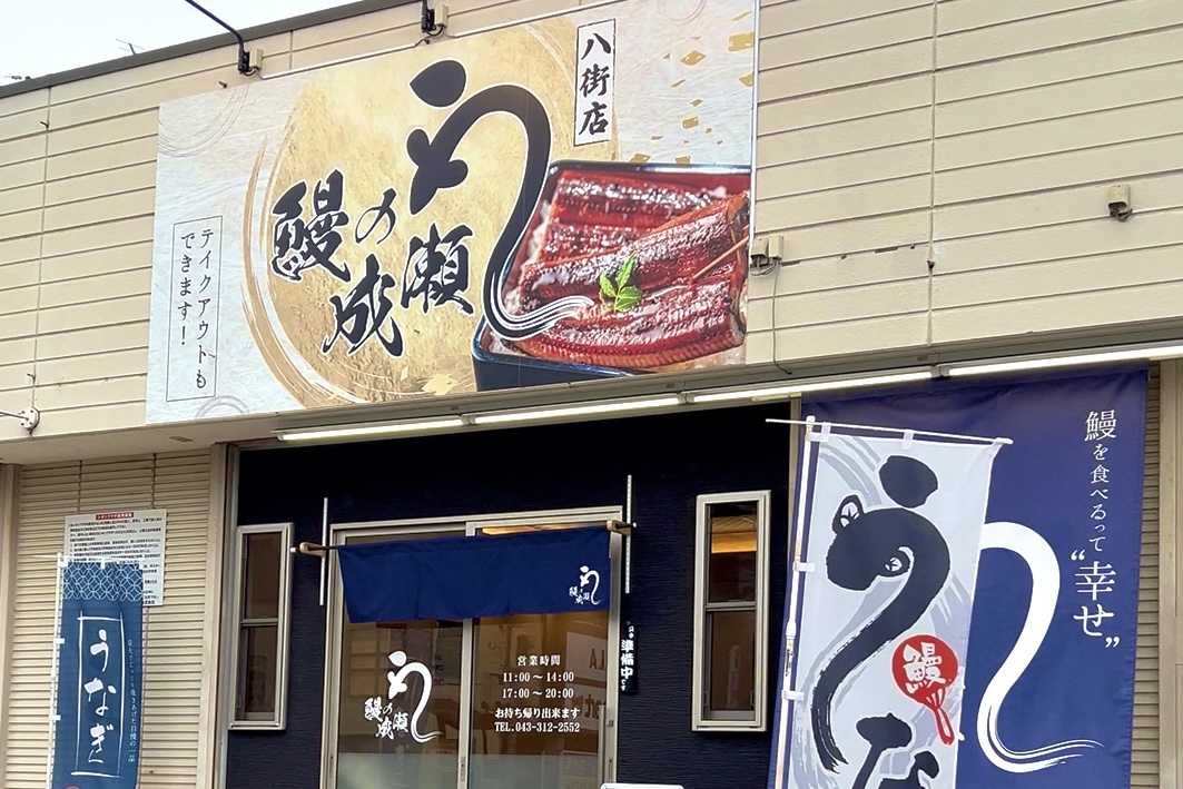 投稿サムネイル