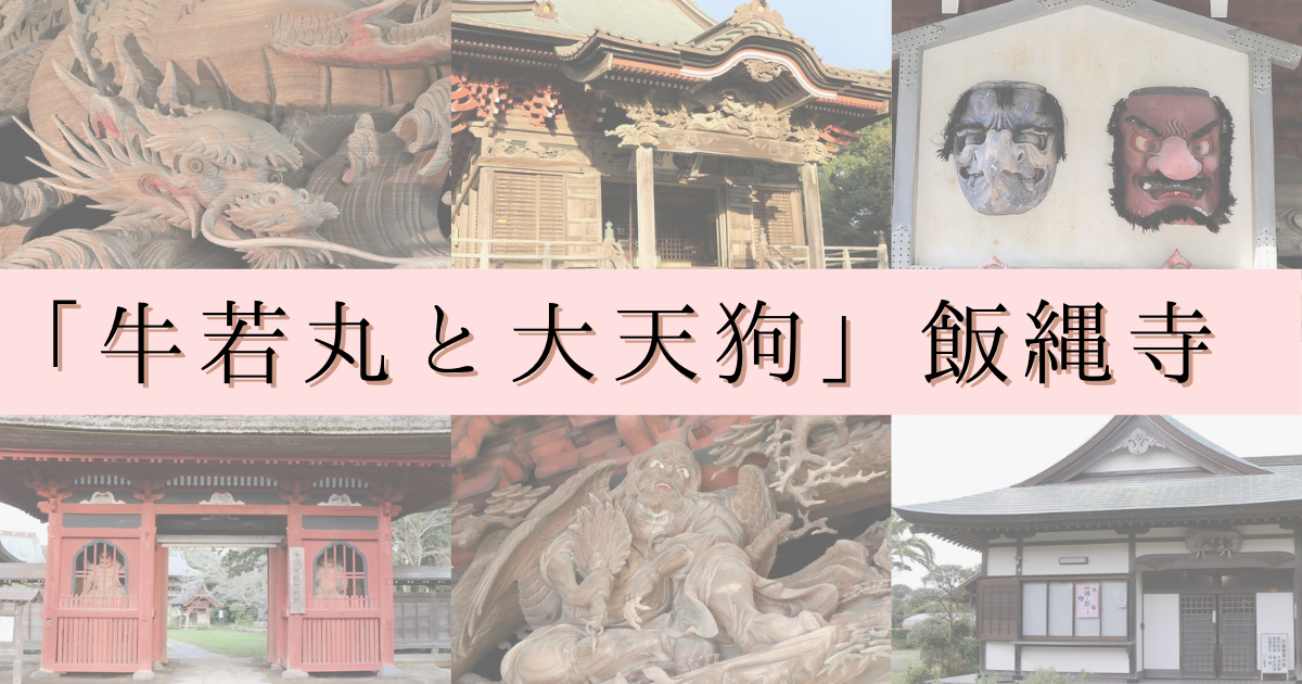 投稿サムネイル