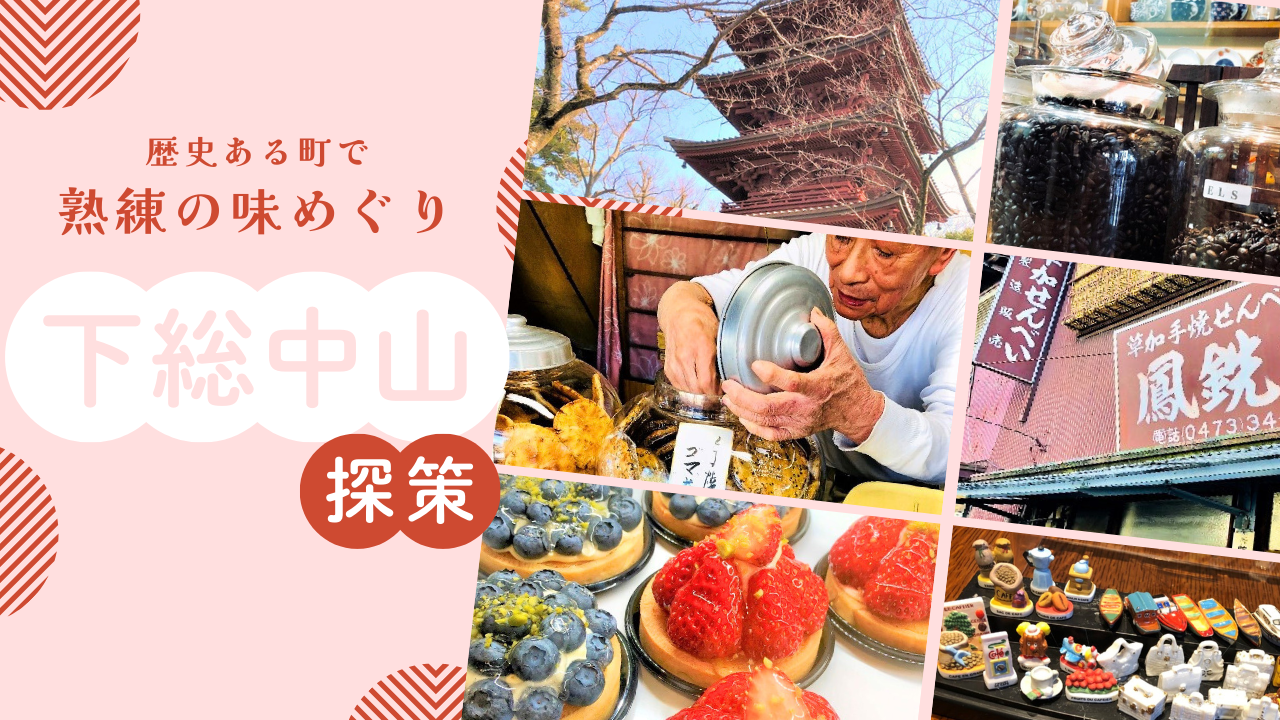 投稿サムネイル