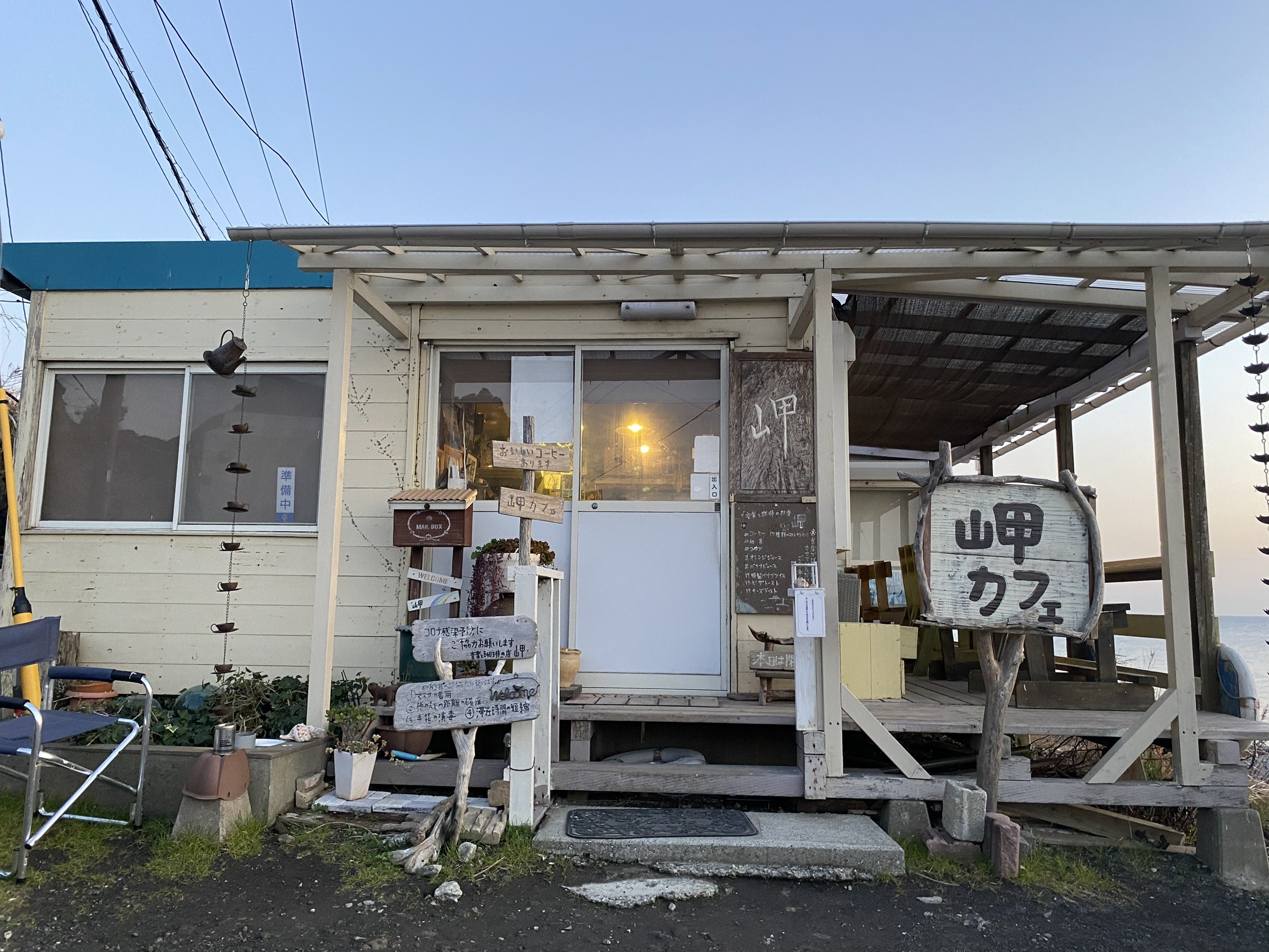 投稿サムネイル