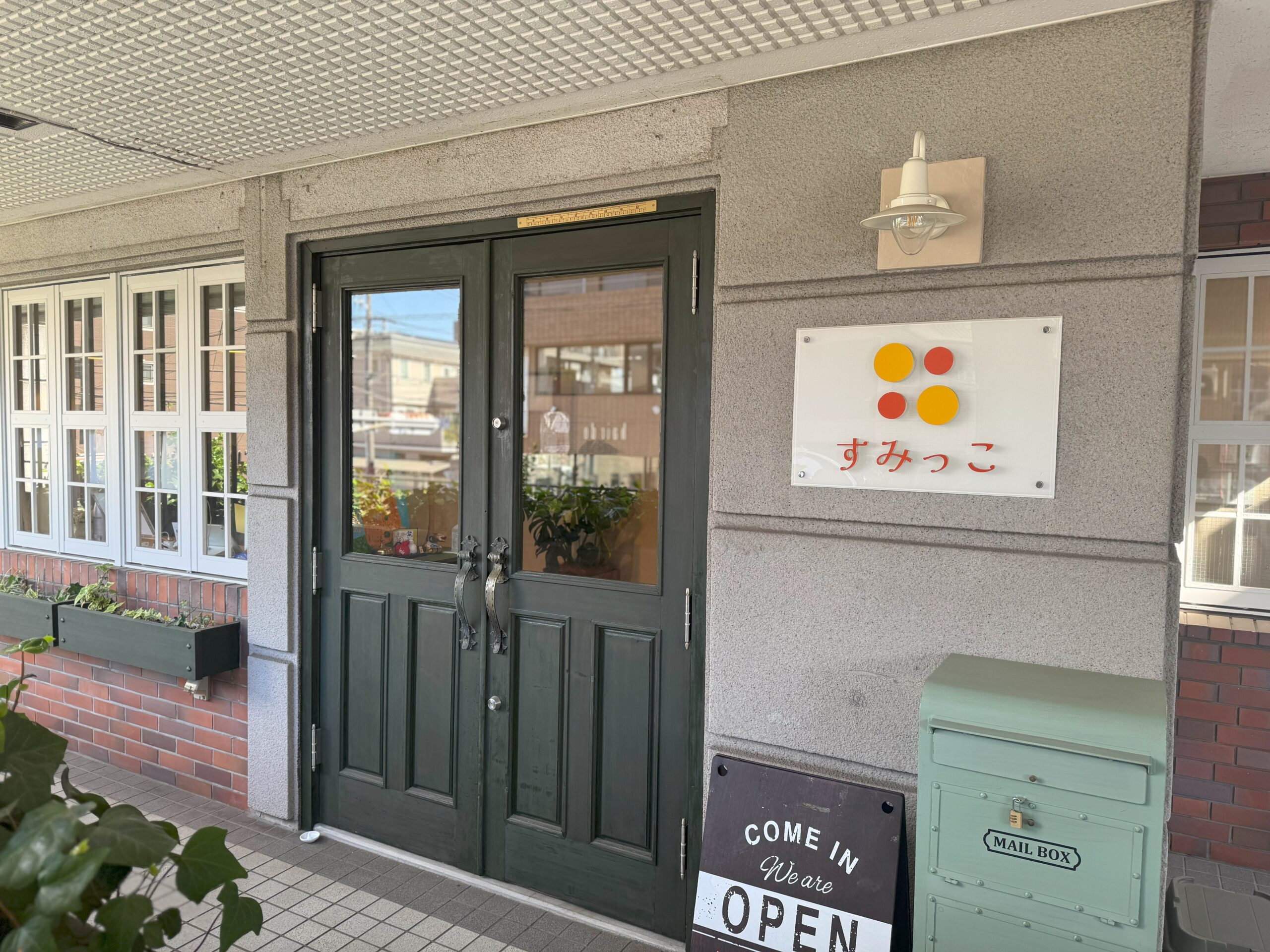 投稿サムネイル