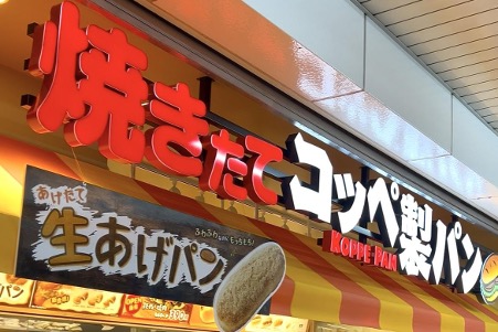 投稿サムネイル