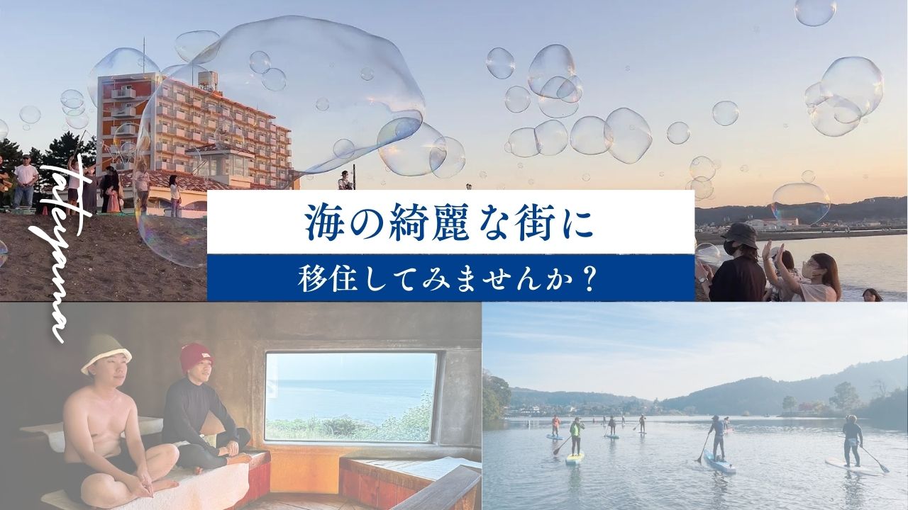 投稿サムネイル