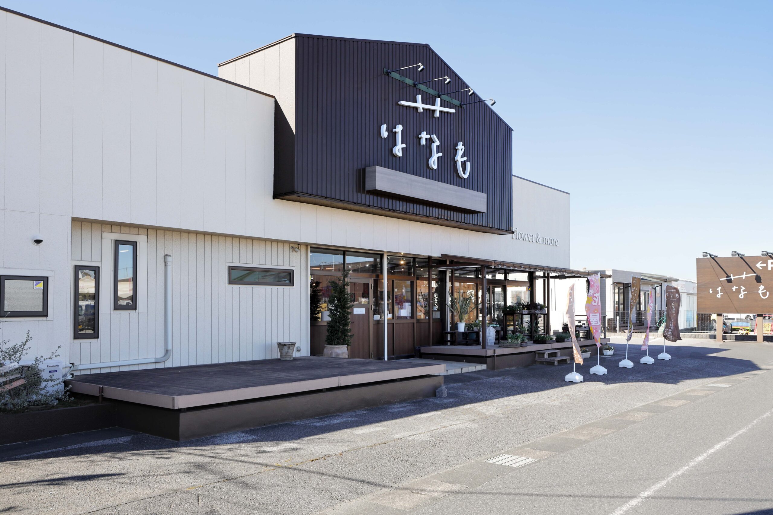 投稿サムネイル