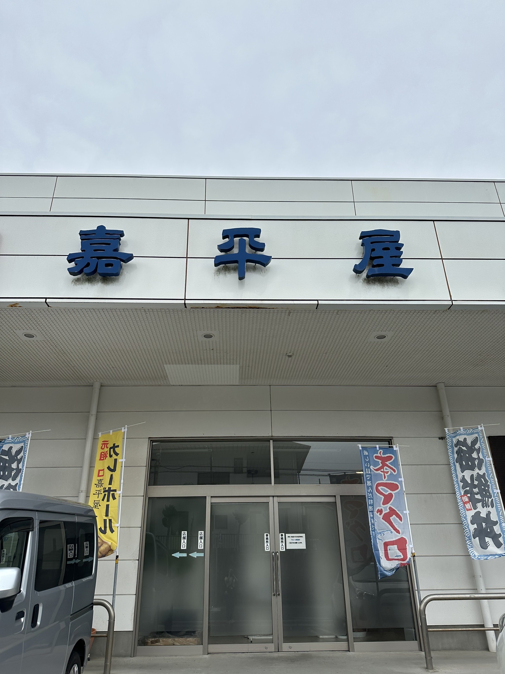 投稿サムネイル