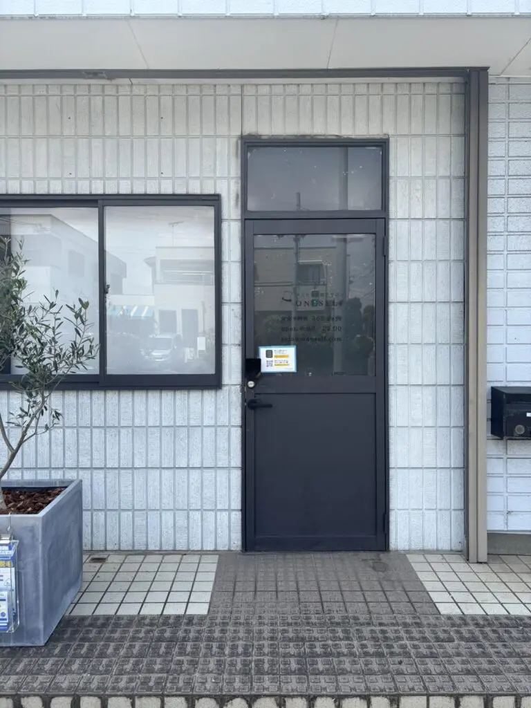 投稿サムネイル