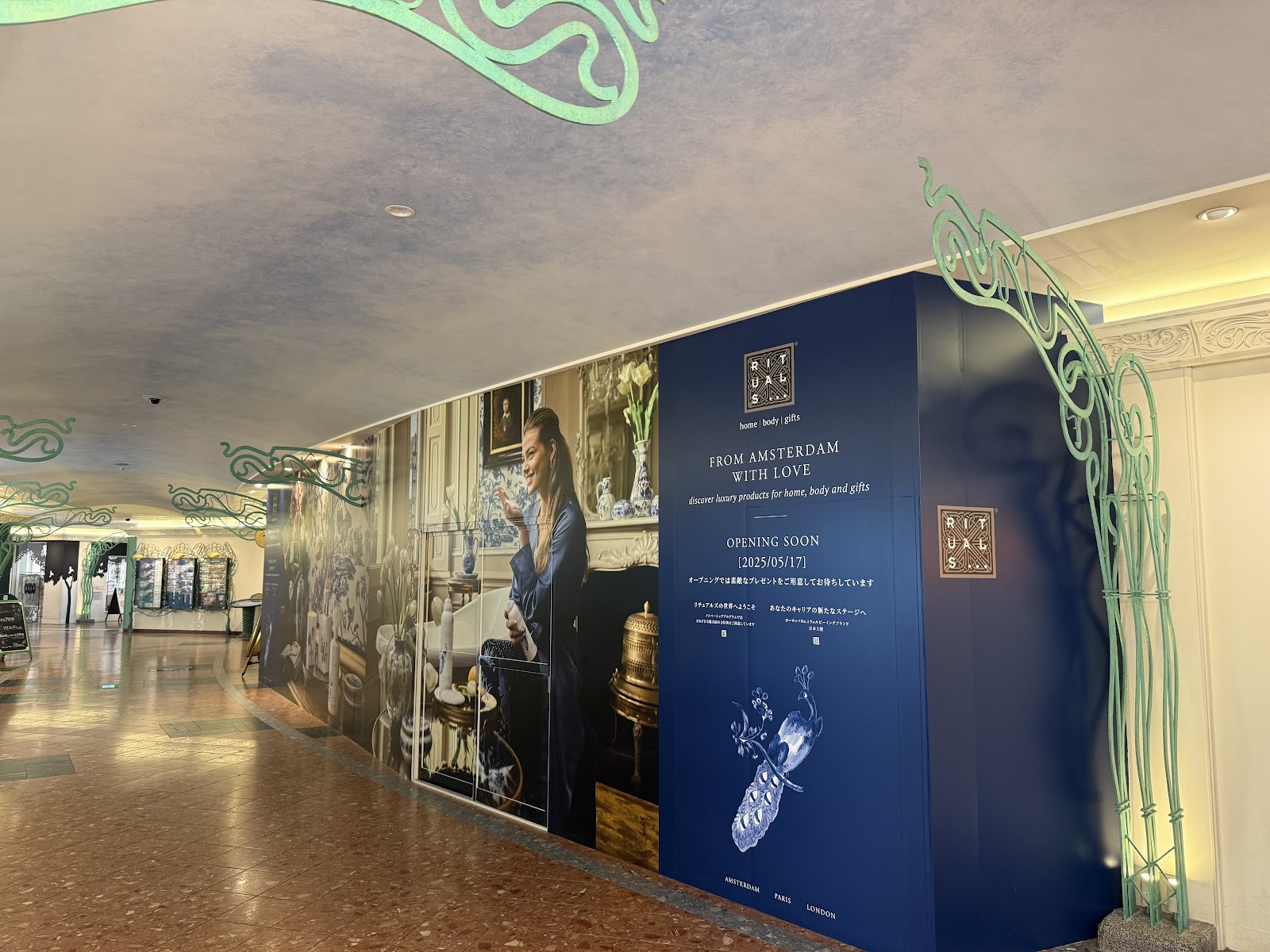 投稿サムネイル