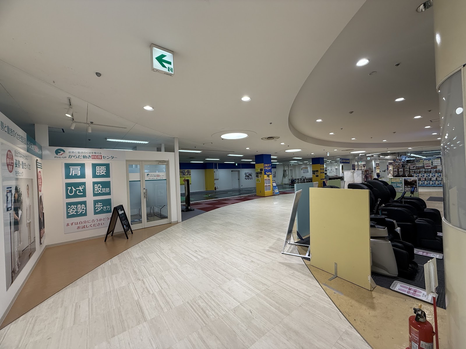 投稿サムネイル