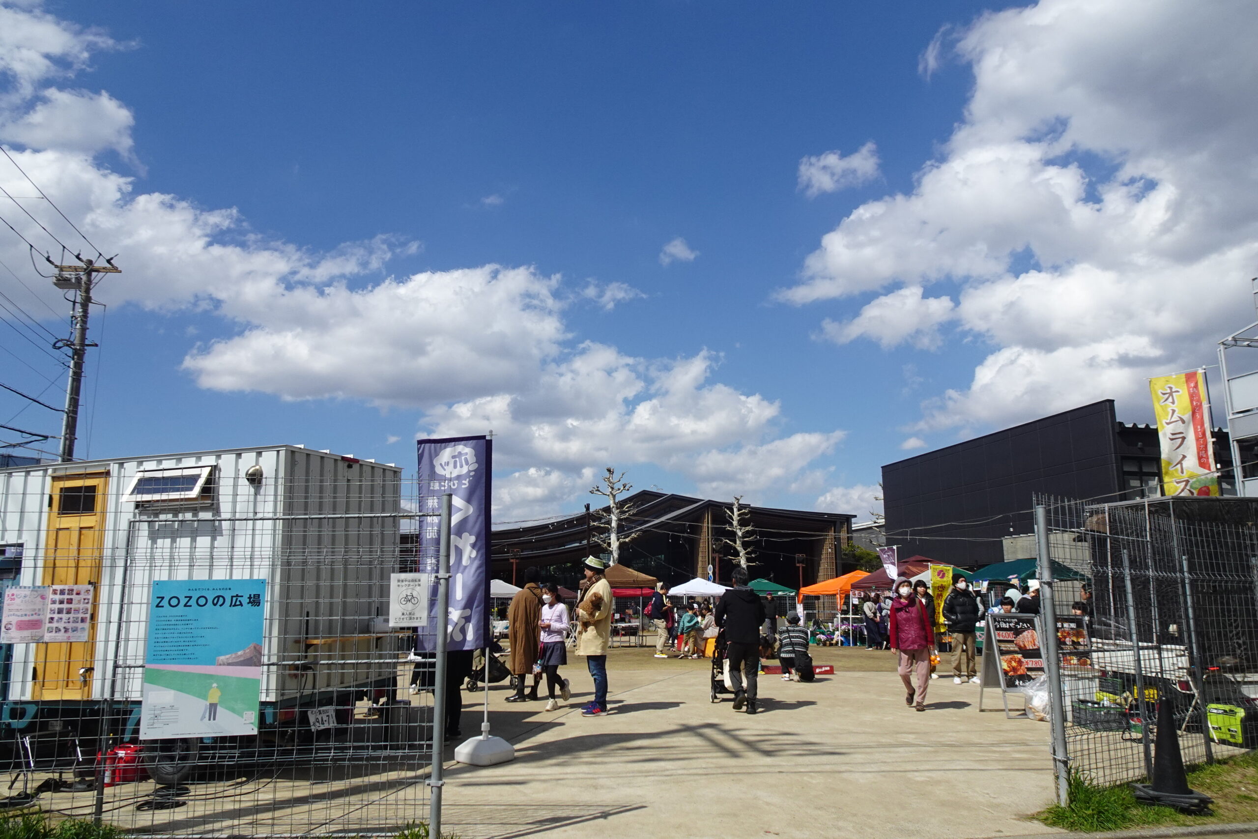 投稿サムネイル