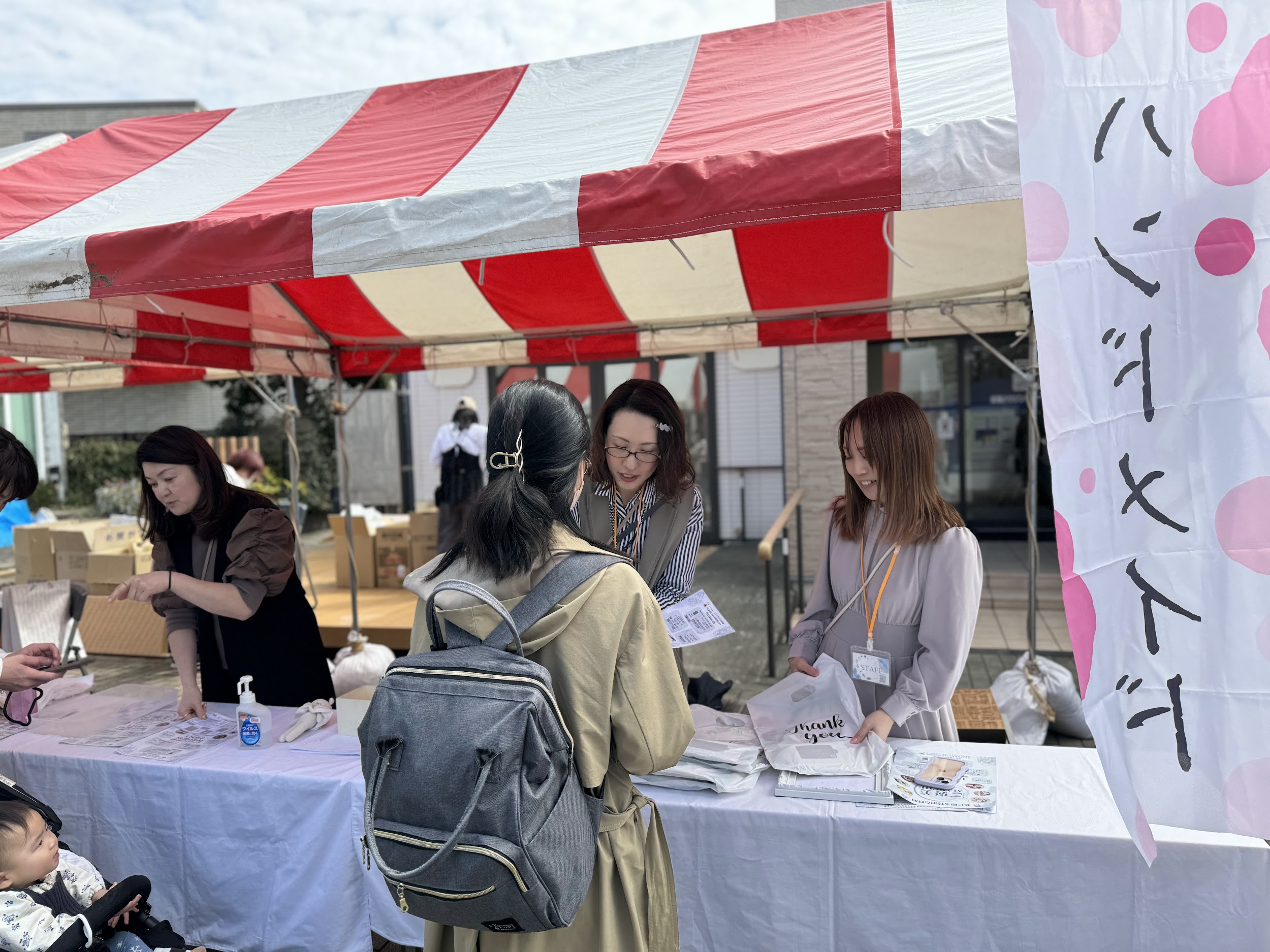 投稿サムネイル