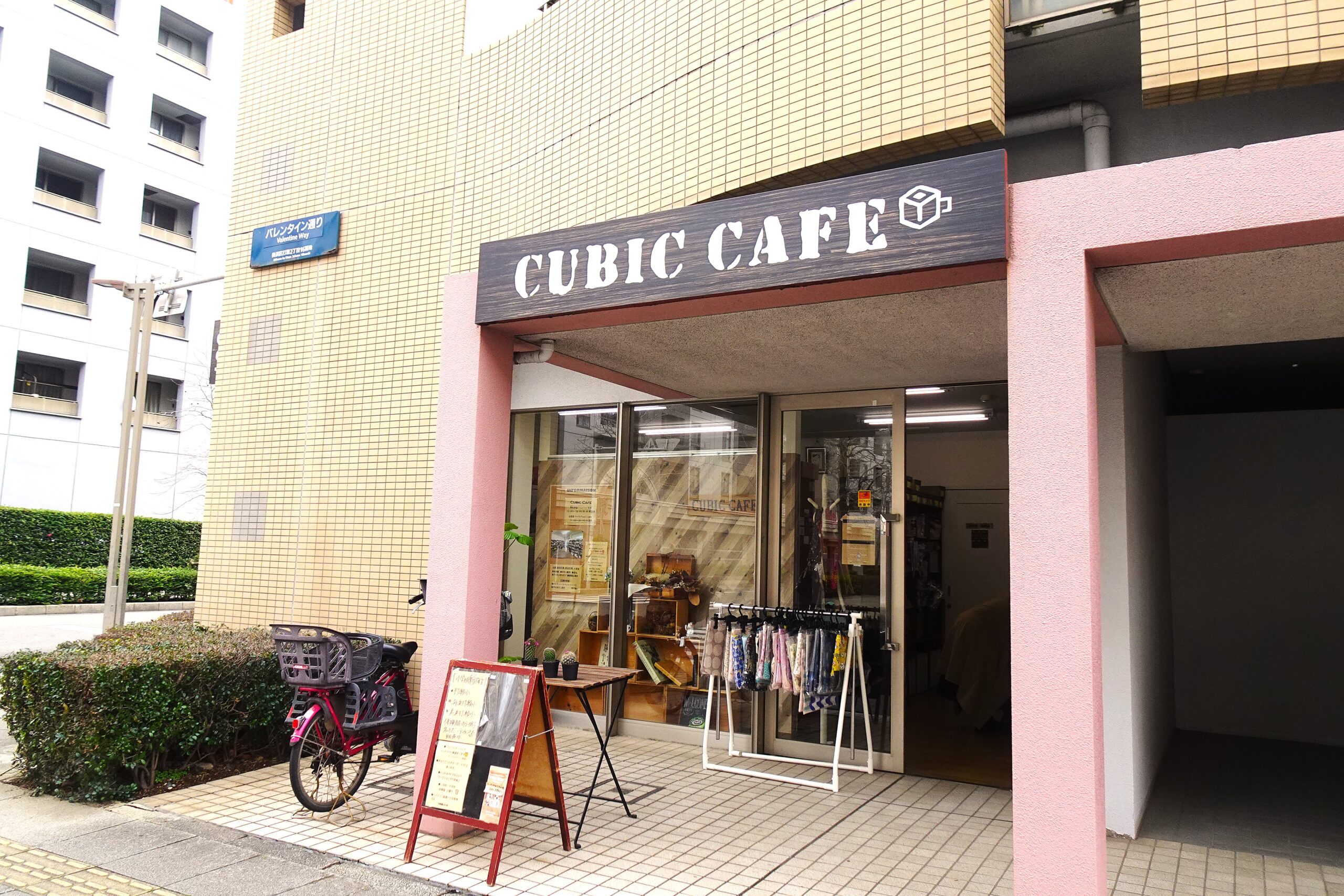 投稿サムネイル